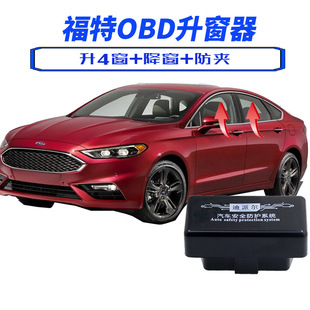 �m��춸������ɵϚW��ţ���J������OBDһ�I�Ԅ��������P�������b