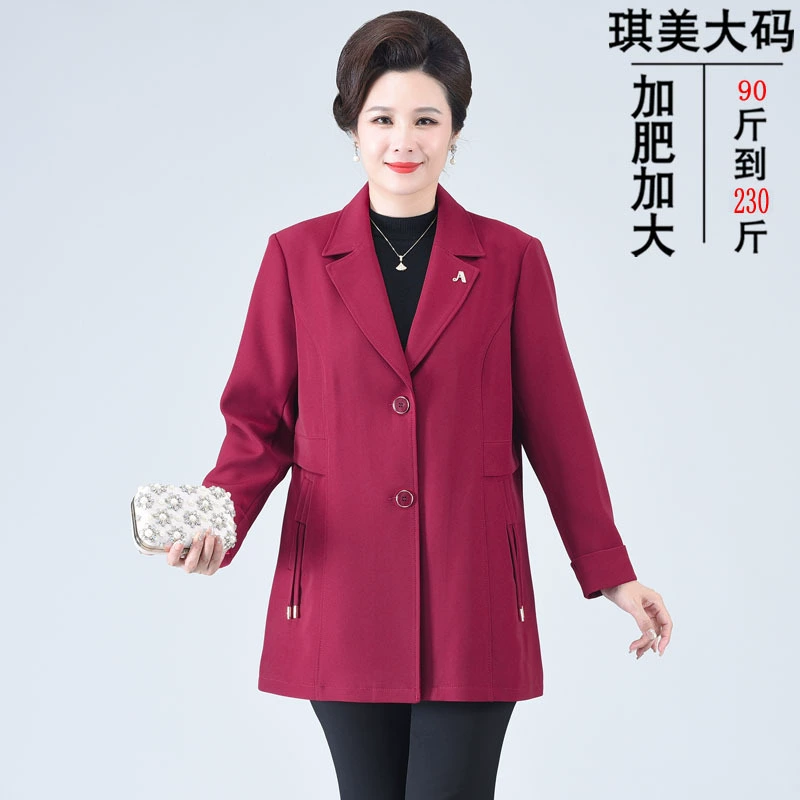 Женская одежда плюс размер 200 кг иностранный костюм с воротником Весенняя и осенняя мама среднего и пожилого возраста осеннее пальто