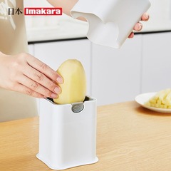 日本製イマカラポテトカッター、家庭用キュウリ・大根カットツール、DIYキッチン野菜カットツール
