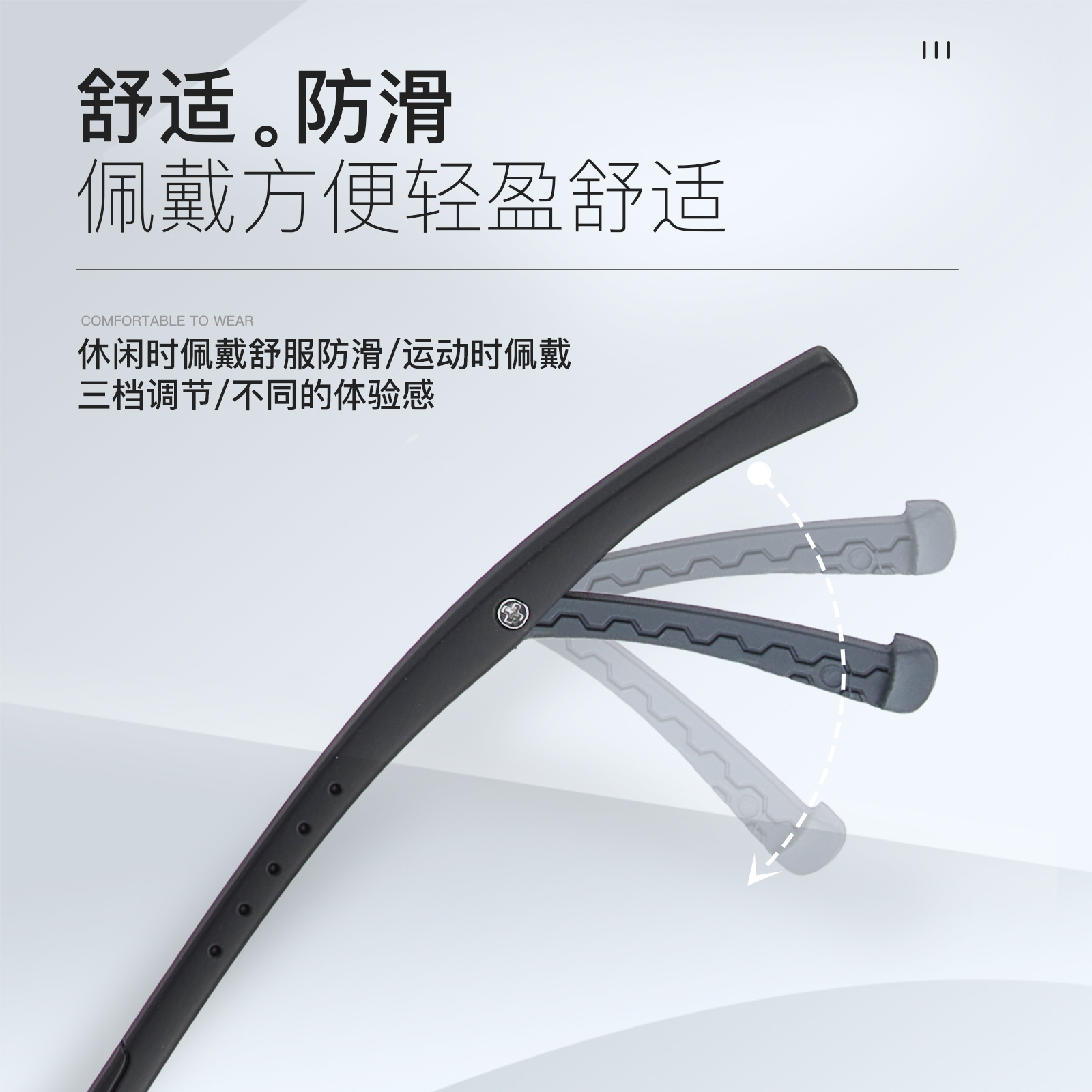 Montura de gafas de media montura funcional para deportes de negocios, 3 velocidades, patas de acero de plástico ajustables, se pueden igualar con grado Danyang lote