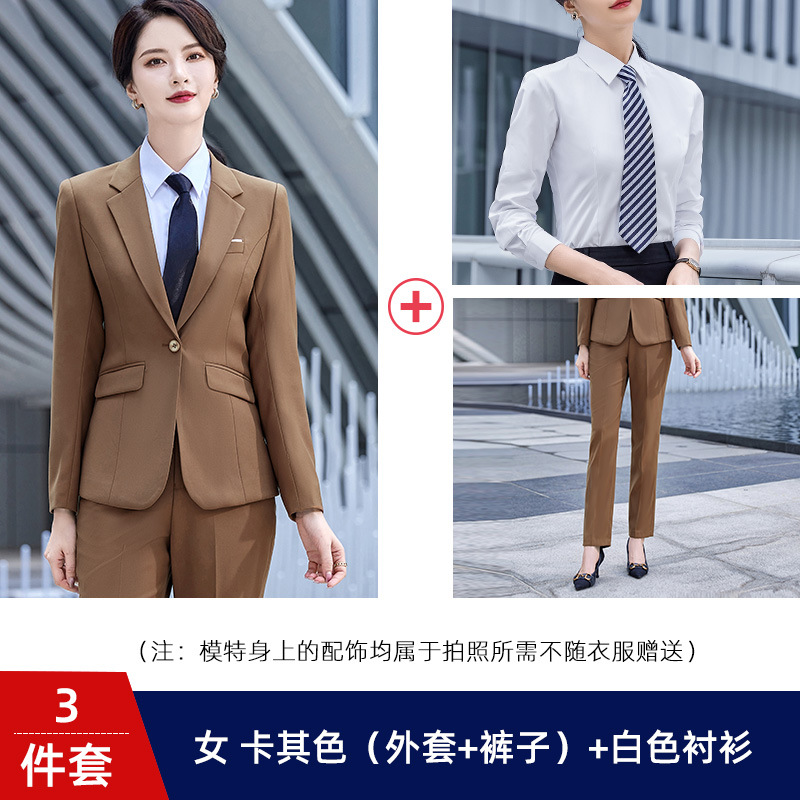 Women's khaki (coat + pants) + white shirt
