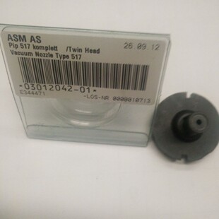 ASM 517����03012042 ԭ�Sȫ��