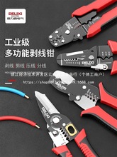 �����Q늹����߶๦�ܼ����Q��|�����Q�ܾ��Q���l