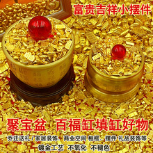 ����С��Ԫ����u���׽�����������Ӻ��J�����ی����Lˮ�[��