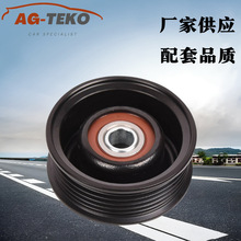 �ǽ����� ����������������16604-50030�ǽ�������ƽ������С