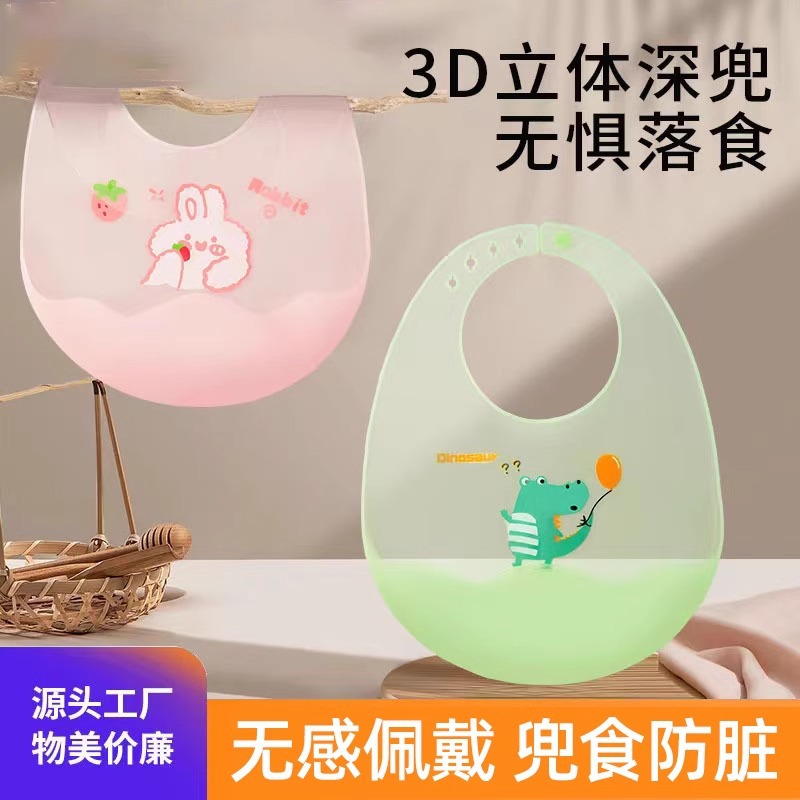 children's silicone waterproof summer light and thin eating bib for…