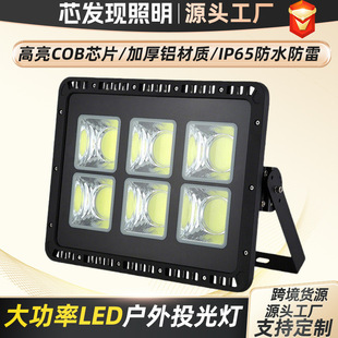 led�������������ߗU������������@�V��̽�՟����ط�ˮͶ���