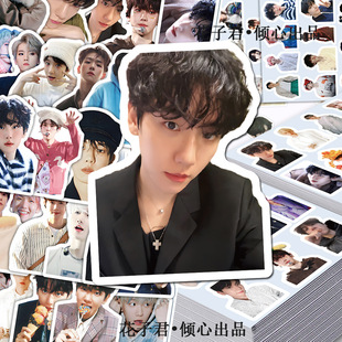 65���ЈFEXO����߅���t�N��ins���ֵ��߅�bPӛ�����~��ˮ�N��