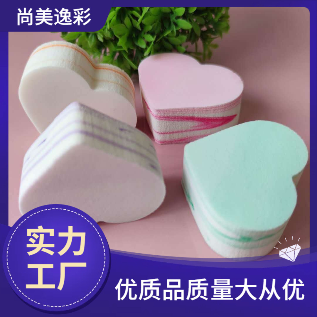 Esponja de maquillaje súper suave húmeda y seca sin látex