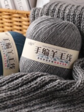 �켏��ë�д־��ֹ�����ë��diy����ñ�Ӈ������l��ë���F