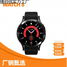华强北WATCH8厂家抖音爆款健康智能手表 PLUS+蓝牙通话心率血氧