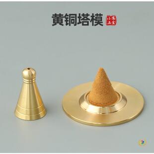����ģ�� ��ģ ��ģ ���� ����� ������㼃�~����������b�þ�