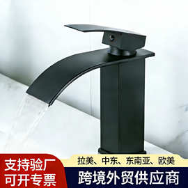 家用面盆水龙头洗手盆浴室卫生间瀑布式冷热两用台上盆洗手盆批发