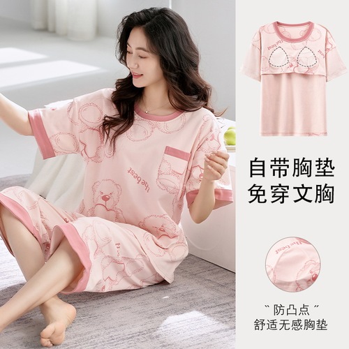 Women's Summer Pajama Set: Short Sleeve 7/8 Pants, Two-Piece, Round Neck, Loose Teen Style, Wearable as Home Clothes, Summer Homewear