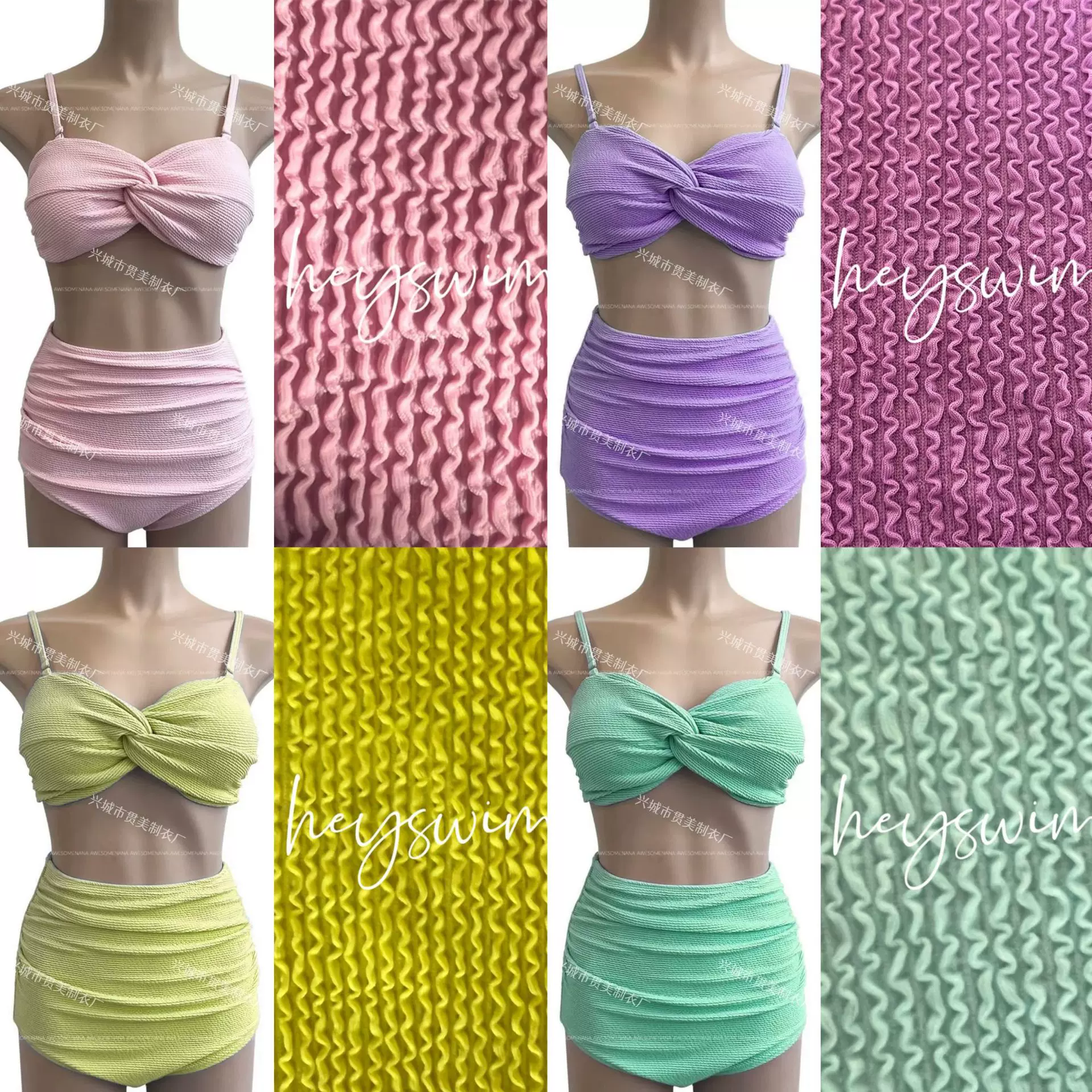 特价】新款抹胸纯色温泉泳衣女比基尼显瘦高腰分体性感沙滩泳装