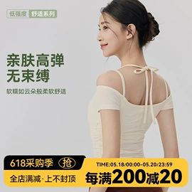瑜伽服;瑜伽背心;瑜伽长裤