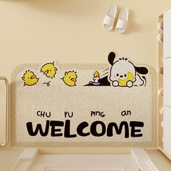 Entry mat, anti-slip door mat, customizable cartoon wire circle entryway mat, wear-resistant dust-free carpet for home use