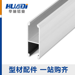 H���X�Ͳ��X�Ͻ��ֲ��X������� ��ˇ���ļ���l�X�Ͻ�H���X��