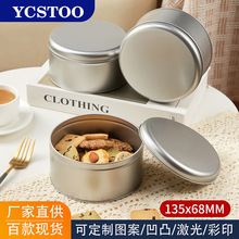 �a������ɵ���5.3���ɿ����ǹ����ţ����F�P �ɿ���ȿ�����