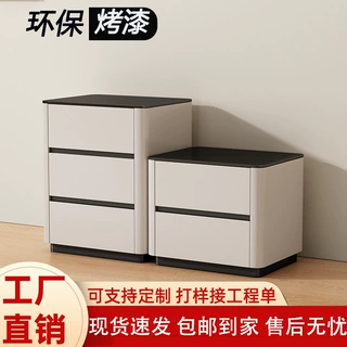 意式极简实木烤漆床头柜新款轻奢高级感卧室家用防爆玻璃边柜定制
