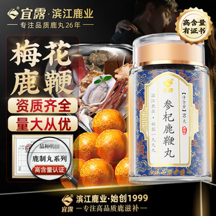 ��¶�˅�¹������˅�¹��Ƭ��ζ���S��s����ʿ����������¹����
