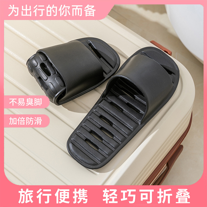 누수 접이식 걸레 [블랙]