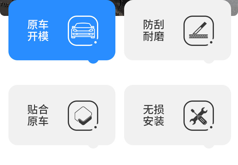 Suitable for Li Auto I6 Special Car Door Anti-Collision Strips in Original Car Color, Modified Anti-Scratch and Anti-Scuff Exterior Accessories