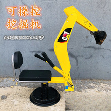 游乐场手动挖掘机儿童工程车可坐人大号沙滩男孩宝可骑合金挖土机