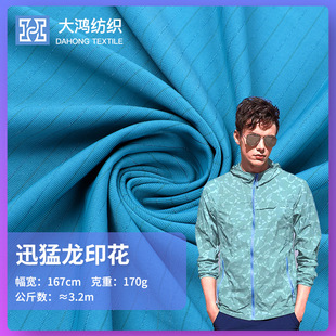 Ѹ����ӡ������ 170g�\���������e���r�bT������ ƽ�y�R����
