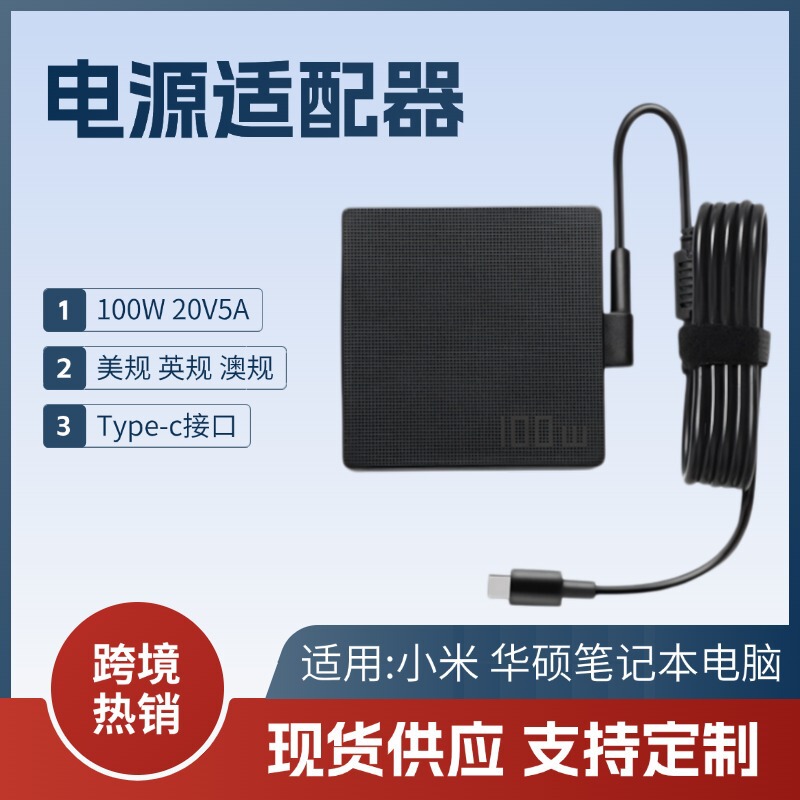 For ASUS 100W Laptop Charger 20V5A Power Adapter Tablet TYPE-C Interface
