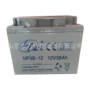 应急12v24ahnp24-12ups蓄电池