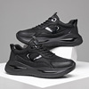 Trend sports shoes, comfortable universal footwear for leisure, Korean style, genuine leather, wholesale