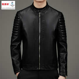 恒源祥皮衣新款绵羊皮羽绒服短款秋冬休闲海宁皮夹克男装外套