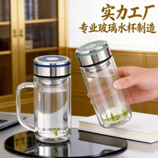 工厂直供玻璃杯高硼硅泡茶大容量双层办公室杯子家用商务水杯定制