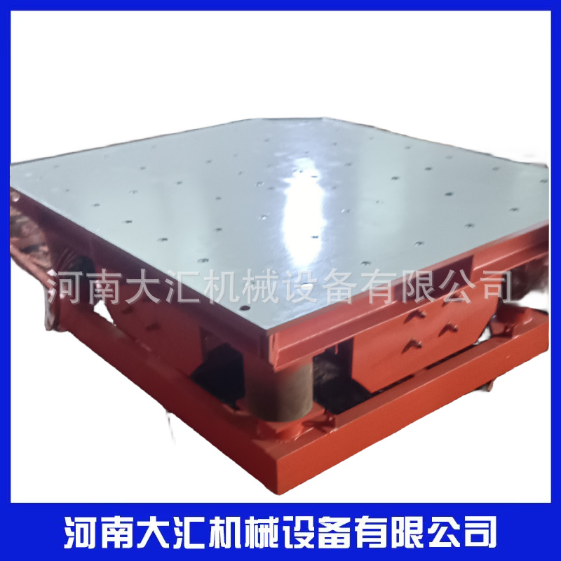 铸造振动平台 大汇机械 消失膜浇筑沙箱三维振实台铸造浇筑振动台