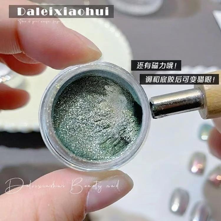 Hot-selling, high-gloss mirror powder, electroplated powder, ultra-bright nail art, new 2-in-1 cat-eye mirror powder, nail art decoration