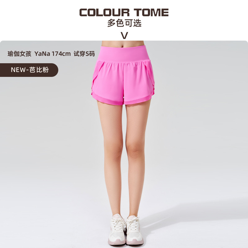 Barbie powderbarbie powder