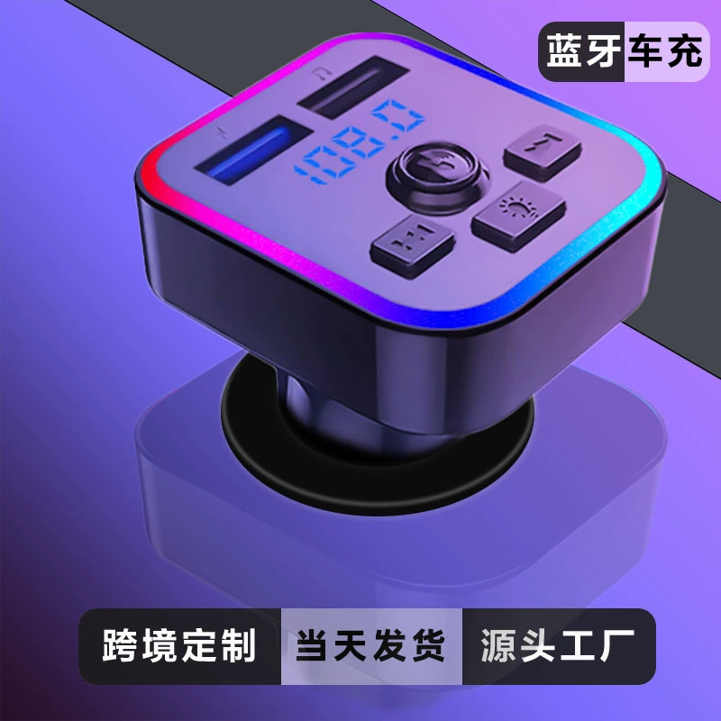 Автомобильный Bluetooth MP3-плеер серии M, FM-трансмиттер, многофункциональный прикуриватель с цифровым дисплеем, большой экран, двойное USB-зарядное устройство