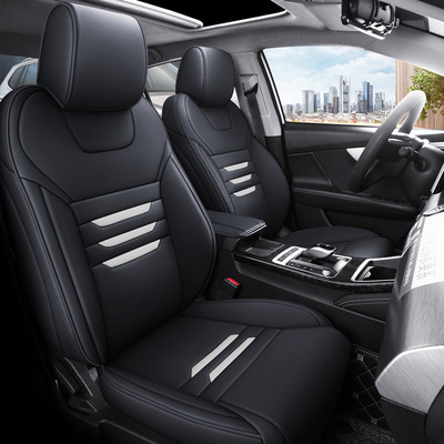 新款全包围专用汽车坐垫 适用于比亚迪秦pro原车纹路座套一件代发