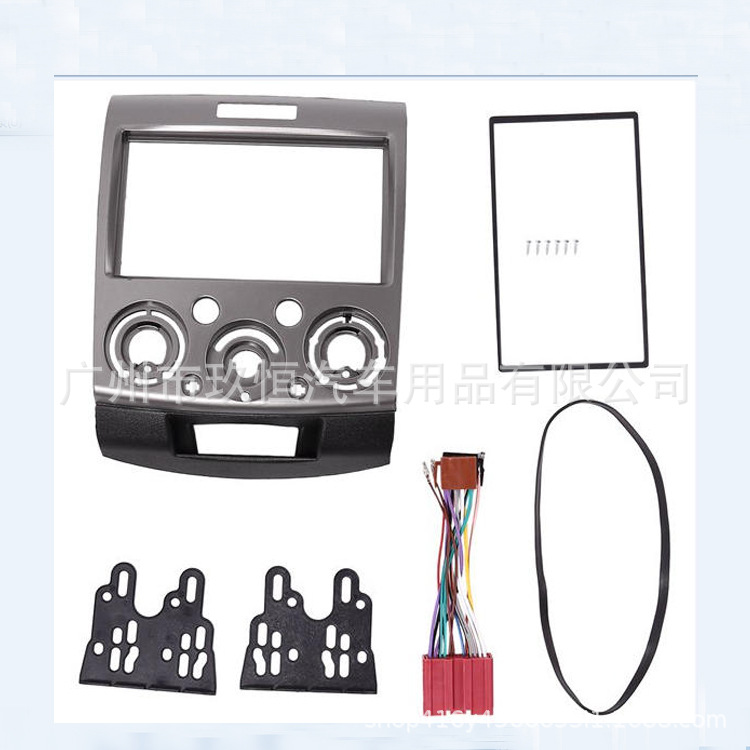 Suitable for Ford Expedition Everest Mazda Bt-50 Navigation Box Car Audio Dvd/Cd Modified Face Frame