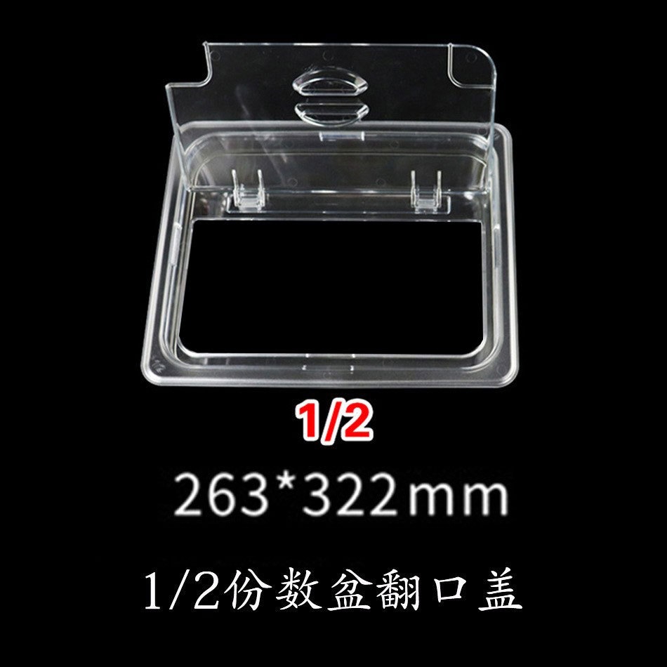 PC plástico flip-up caja de mermelada de material pequeño transparente rectangular porciones de tazón con cubierta tienda de té de leche caja de condimento de coco de perla image 17
