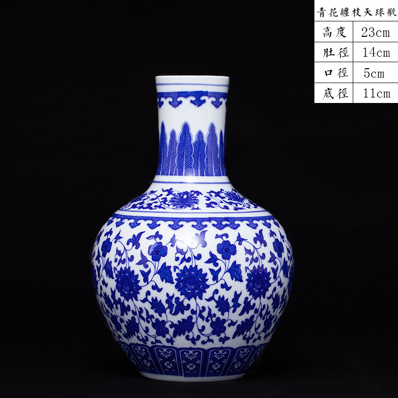 스몰 사이즈 파란색과 흰색 나뭇 가지 천체 지구 병 나무 기초