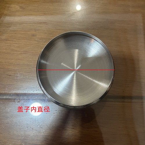 304不锈钢杯盖子马克杯盖保温杯盖通用水杯盖防尘圆形茶杯盖碗盖