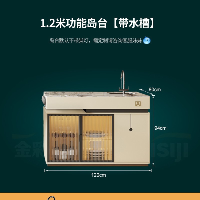 Mesas de madera de alta gama, mesa de comedor, placa de roca retráctil integrada, cocina de inducción con función de fregadero, piso plano de la villa de almacenamiento