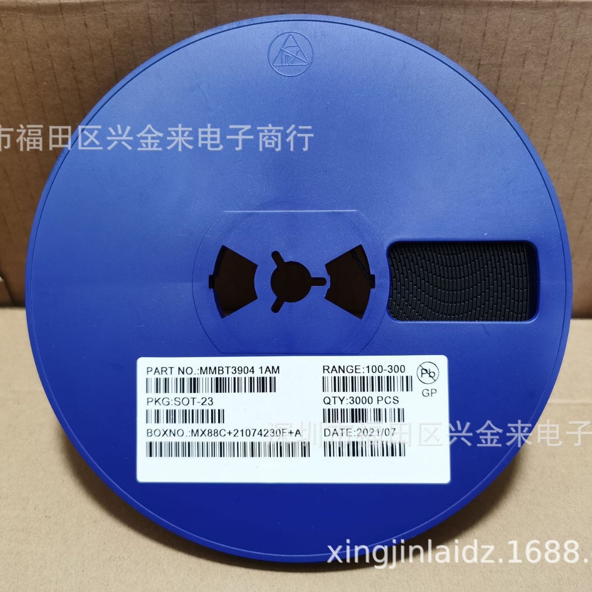 mmbt3904贴片晶体功率三极管NPN  MMBT3904 丝印:1AM SOT-23 全新