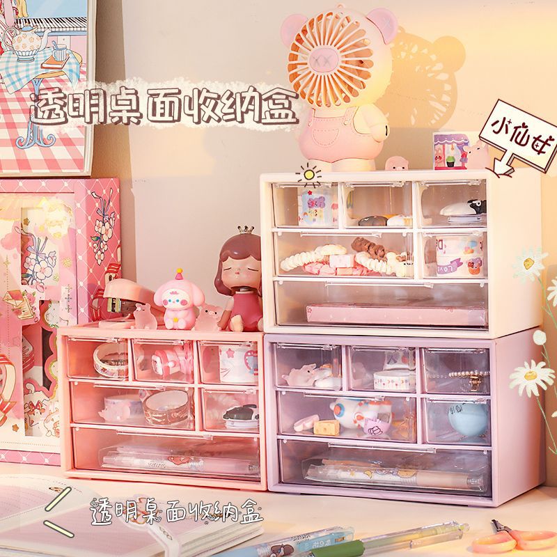 Drawer-Type Desktop Storage Box Student Stationery Cosmetics Small Objects Jewelry Storage Box Small Transparent Storage Rack