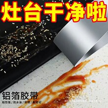 ���p�N�N��ˮ�۷�ˮ�N��̨�͸ߜ��X���z��ˮ�ؓ�ˮ��߅�l�ܷ��ù