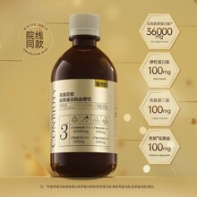 ����ؐ��C���zС�����zԭ�����Ŀڷ�Һ����������Һ�B500ml