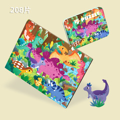 208-piece iron box puzzle children's wooden toys wooden toddler educational science and education toys animal dinosaur puzzle