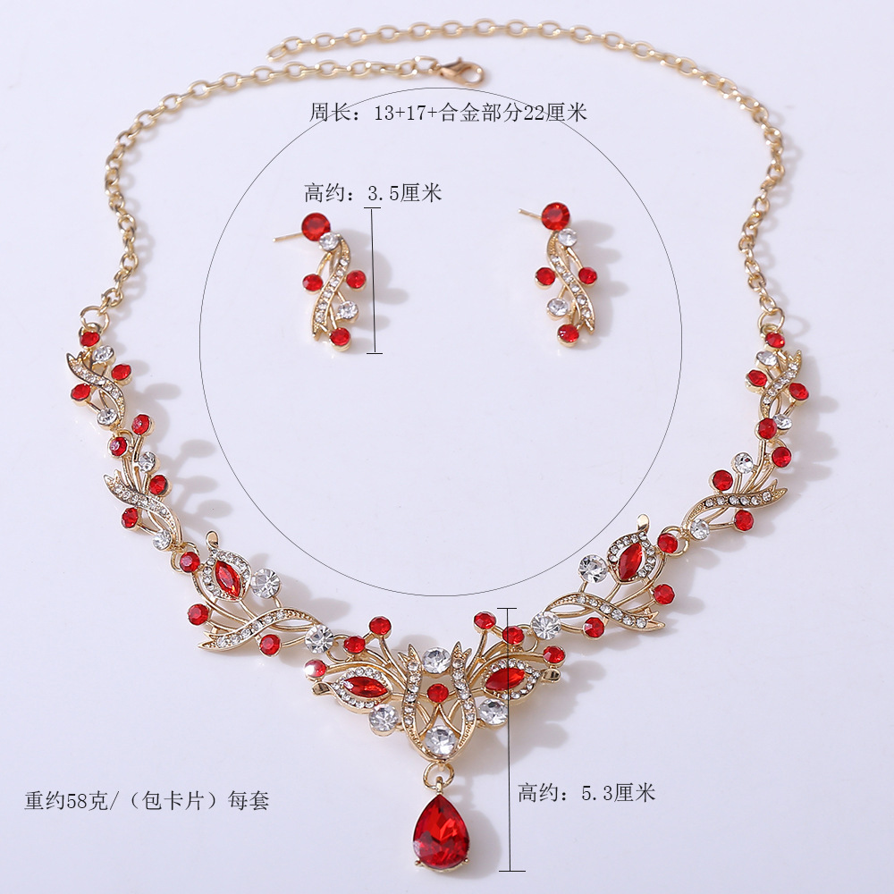 新娘水钻项链皇冠